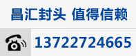 服務(wù)熱線18831881115